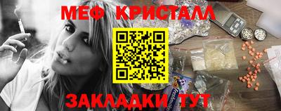 2c-b Берёзовский