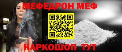 крисы Заводоуковск
