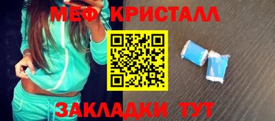 стаф Жуковский
