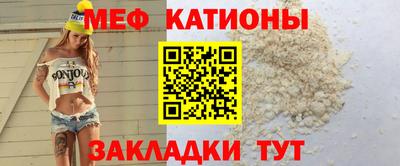 стаф Жуковский