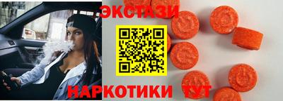 мефедрон Заволжье