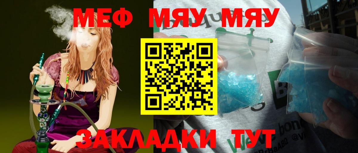 А ПВП Советский