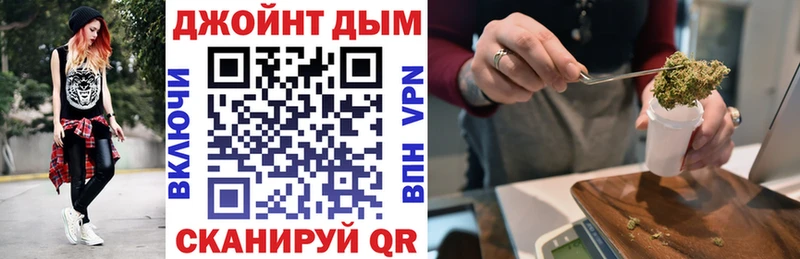 Каннабис Amnesia  кракен ONION  Советский  хочу  
